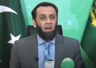 information minister ata tarar speaks at a press conference in islamabad on thursday oct 9 2025 screengrab file