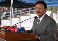 sindh home minister zia ul hasan lanjar photo sindh police file