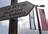 us embassy aide david milstein repeatedly blocked assessments for senior policymakers an investigation found photo anadolu