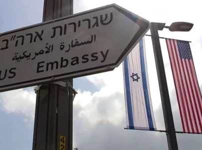 senior us embassy official in jerusalem suppressed diplomatic cables to shield netanyahu govt report