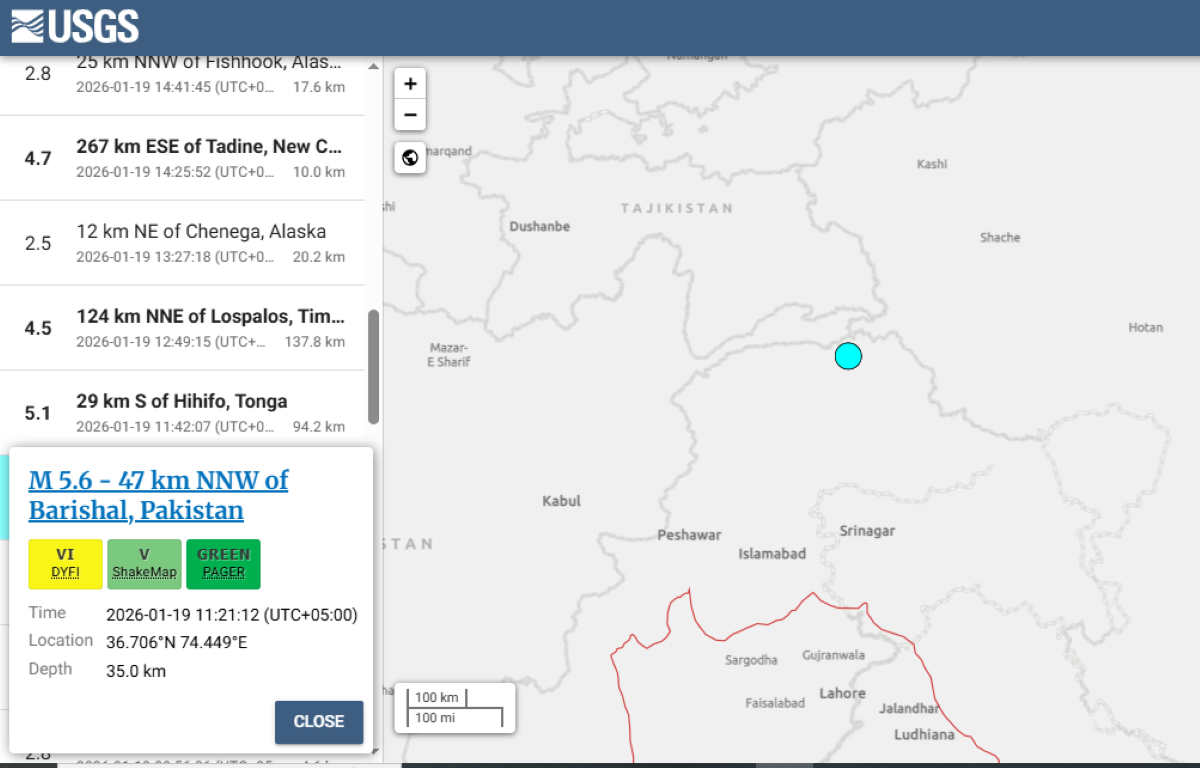 USGS showing the quake in GB area of Pakistan. PHOTO: USGS website