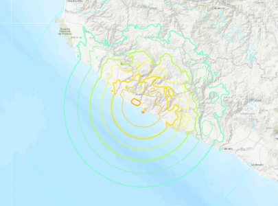 peru s prime minister claims tsunami warning in the coast of arequipa discarded