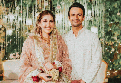 usman mukhtar ties the knot in an intimate ceremony