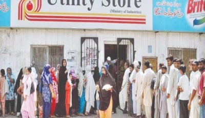 the industries ministry had asked pm sharif in june this year to either close usc by july 31 2025 or continue its operations until privatisation with a grant of rs14 billion photo file