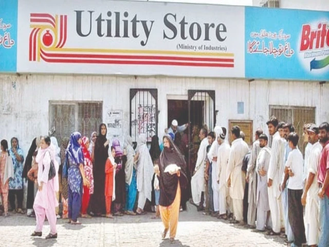 the industries ministry had asked pm sharif in june this year to either close usc by july 31 2025 or continue its operations until privatisation with a grant of rs14 billion photo file the industries ministry had asked pm sharif in june this year to either close usc by july 31 2025 or continue its operations until privatisation with a grant of rs14 billion photo file