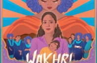 pakistani film wakhri selected for major uk fest
