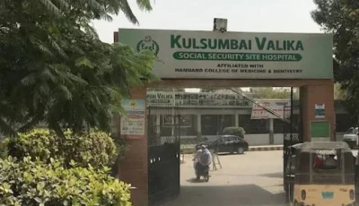 cm orders probe after valika hiv outbreak