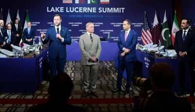 us vice president jd vance speaks prior to the commencement of technical level talks between the united states and iran hosted by pakistan in b rgenstock switzerland on sunday with prime minister muhammad shehbaz sharif qatar s prime minister sheikh mohammed bin abdulrahman bin jassim bin jaber al thani and field marshal asim munir also present photo x