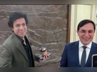 faisal vawda barrister gohar share light hearted exchange in parliament faisal vawda barrister gohar share light hearted exchange in parliament