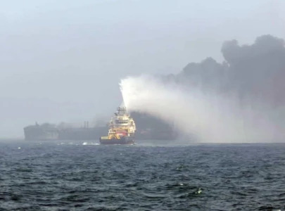 cargo vessel collides with oil tanker off uk cargo vessel collides with oil tanker off uk