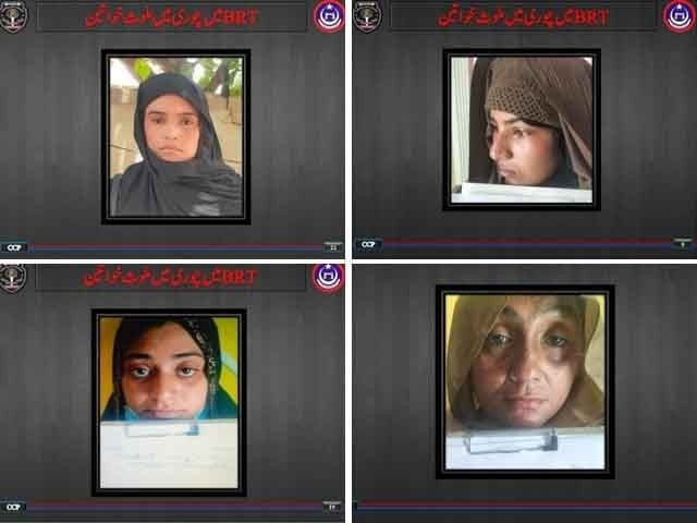 women gang robbed more than dozen mobilephones worth up to 4 lakhs in peshawar brt station women gang robbed more than dozen mobilephones worth up to 4 lakhs in peshawar brt station