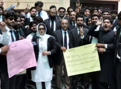 lawyers boycott courts to protest against lahore clashes lawyers boycott courts to protest against lahore clashes