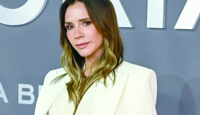 victoria beckham photo file victoria beckham photo file