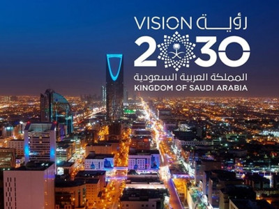 how the ambitious saudi vision 2030 can benefit pakistan how the ambitious saudi vision 2030 can benefit pakistan
