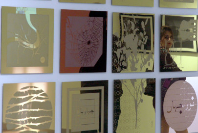 revisiting forgotten heritage through art at the karachi biennale revisiting forgotten heritage through art at the karachi biennale