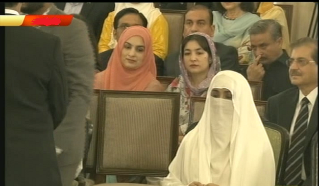 Bushra Maneka seated at the oath taking ceremony. PHOTO:SCREENGRAB