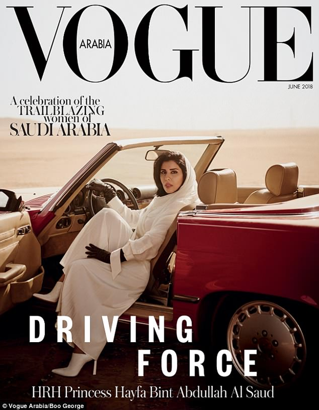 PHOTO: VOGUE ARABIA