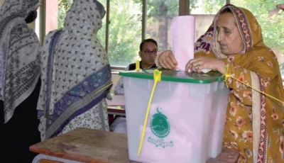 people s voice a woman casts her ballot at a polling station during the second phase of elections for the ajk legislative assembly in muzaffarabad photo afp people s voice a woman casts her ballot at a polling station during the second phase of elections for the ajk legislative assembly in muzaffarabad photo afp