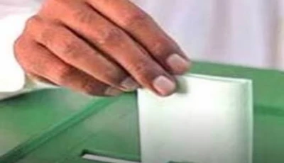 ajk electioneering gains momentum ajk electioneering gains momentum