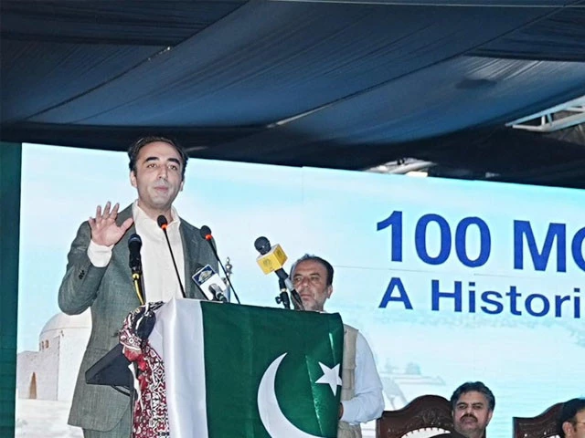 bilawal bhutto zardari speaking at the inauguration of new hub canal in karachi on august 13 photo ppp twitter bilawal bhutto zardari speaking at the inauguration of new hub canal in karachi on august 13 photo ppp twitter