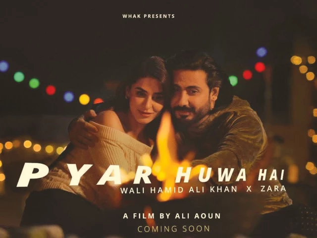 Pakistani singer Wali Hameed Ali Khan releases 'Pyar Hua Hai'