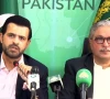 parliamentary secretary for information and broadcasting barrister danyal chaudhry l and coordinator to the prime minister for k p affairs ikhtiar wali khan photo radio pakistan parliamentary secretary for information and broadcasting barrister danyal chaudhry l and coordinator to the prime minister for k p affairs ikhtiar wali khan photo radio pakistan