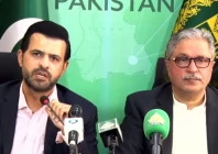 parliamentary secretary for information and broadcasting barrister danyal chaudhry l and coordinator to the prime minister for k p affairs ikhtiar wali khan photo radio pakistan parliamentary secretary for information and broadcasting barrister danyal chaudhry l and coordinator to the prime minister for k p affairs ikhtiar wali khan photo radio pakistan