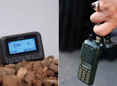 israel s pager walkie talkie attacks imperil supply chain israel s pager walkie talkie attacks imperil supply chain