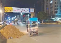banners reading hand over the city to the federal government have appeared on major roads and in several neighbourhoods of the metropolis though no political party has claimed responsibility for putting up the slogans photo ppi banners reading hand over the city to the federal government have appeared on major roads and in several neighbourhoods of the metropolis though no political party has claimed responsibility for putting up the slogans photo ppi