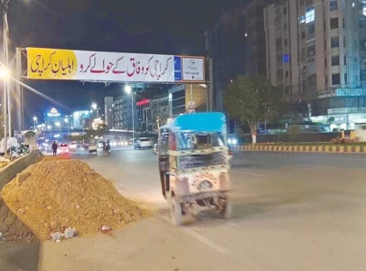 karachi walls call for federal army control