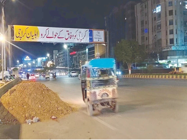 banners reading hand over the city to the federal government have appeared on major roads and in several neighbourhoods of the metropolis though no political party has claimed responsibility for putting up the slogans photo ppi banners reading hand over the city to the federal government have appeared on major roads and in several neighbourhoods of the metropolis though no political party has claimed responsibility for putting up the slogans photo ppi