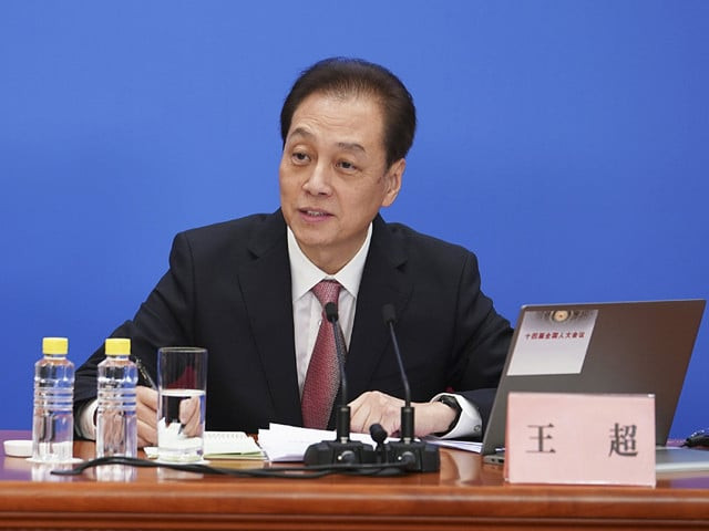 wang chao spokesperson for the first session of the 14th national people s congress npc attends a press conference at the great hall of the people in beijing march 4 2023 photo xinhua wang chao spokesperson for the first session of the 14th national people s congress npc attends a press conference at the great hall of the people in beijing march 4 2023 photo xinhua