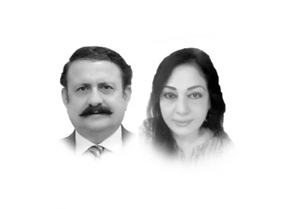 esptein files and the global elite