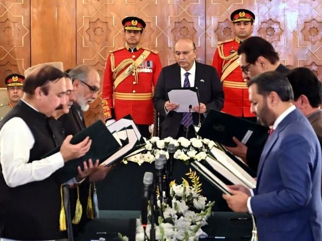 president asif ali zardari administers oath to new cabinet members photo app president asif ali zardari administers oath to new cabinet members photo app