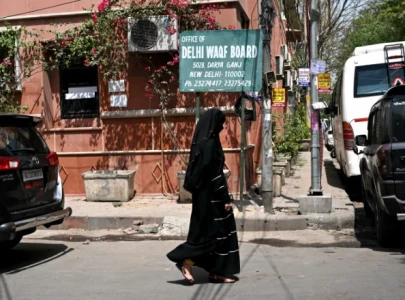 indian opposition vows to fight unconstitutional waqf bill 2024