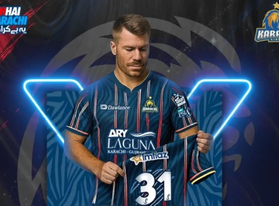 hbl psl x karachi kings unveil new jersey featuring david warner hbl psl x karachi kings unveil new jersey featuring david warner