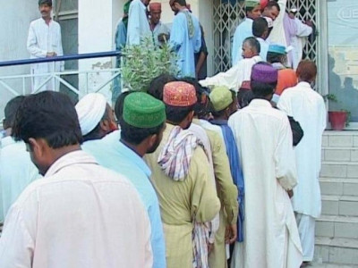 flood victims forced to sell watan cards