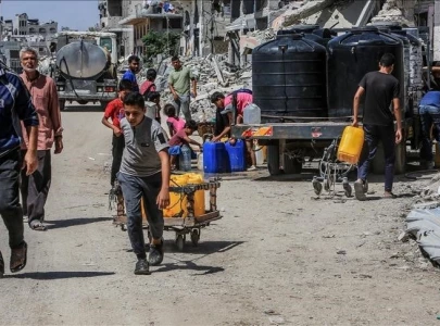 imf reports israel hamas conflict slashes gaza s gdp by nearly 90 imf reports israel hamas conflict slashes gaza s gdp by nearly 90