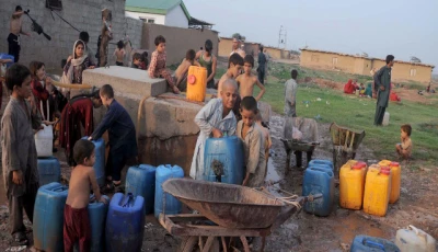 rawalpindi water crisis photo inp file