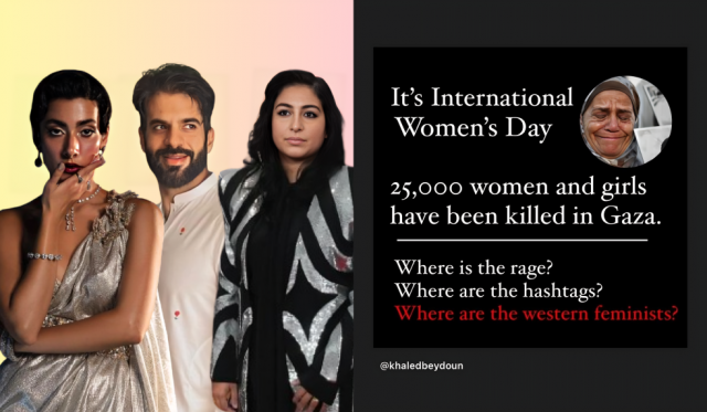 in 2024 no woman in the world is free pakistani celebrities mourn injustices on women s day