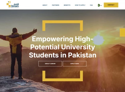 the international qimam fellowship expands to pakistan to empower high potential university students the international qimam fellowship expands to pakistan to empower high potential university students