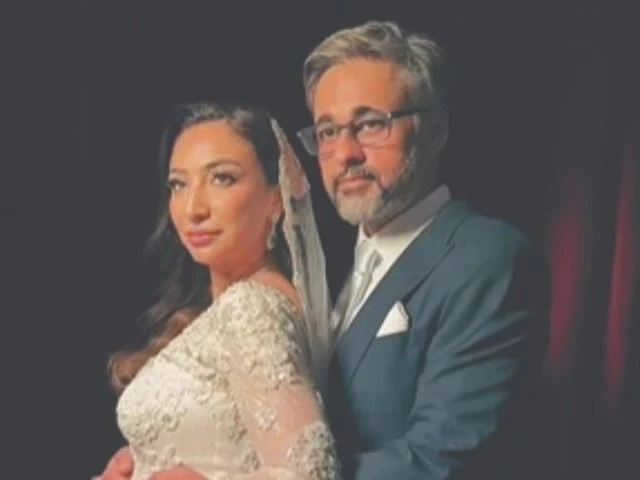 the couple tied the knot in 2024 photo instagram the couple tied the knot in 2024 photo instagram
