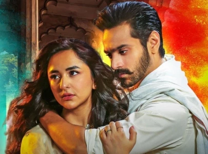 yumna zaidi wahaj ali s superhit drama tere bin set for turkish release yumna zaidi wahaj ali s superhit drama tere bin set for turkish release