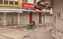 west bank shut in protest