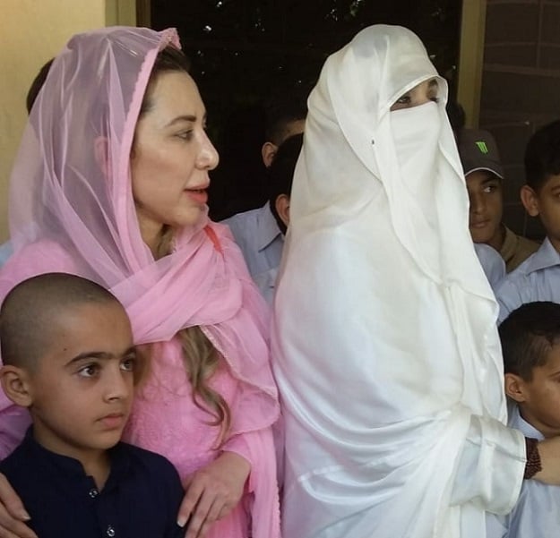 Bushra bibi and her friend Farah Khan (left). PHOTO:EXPRESS