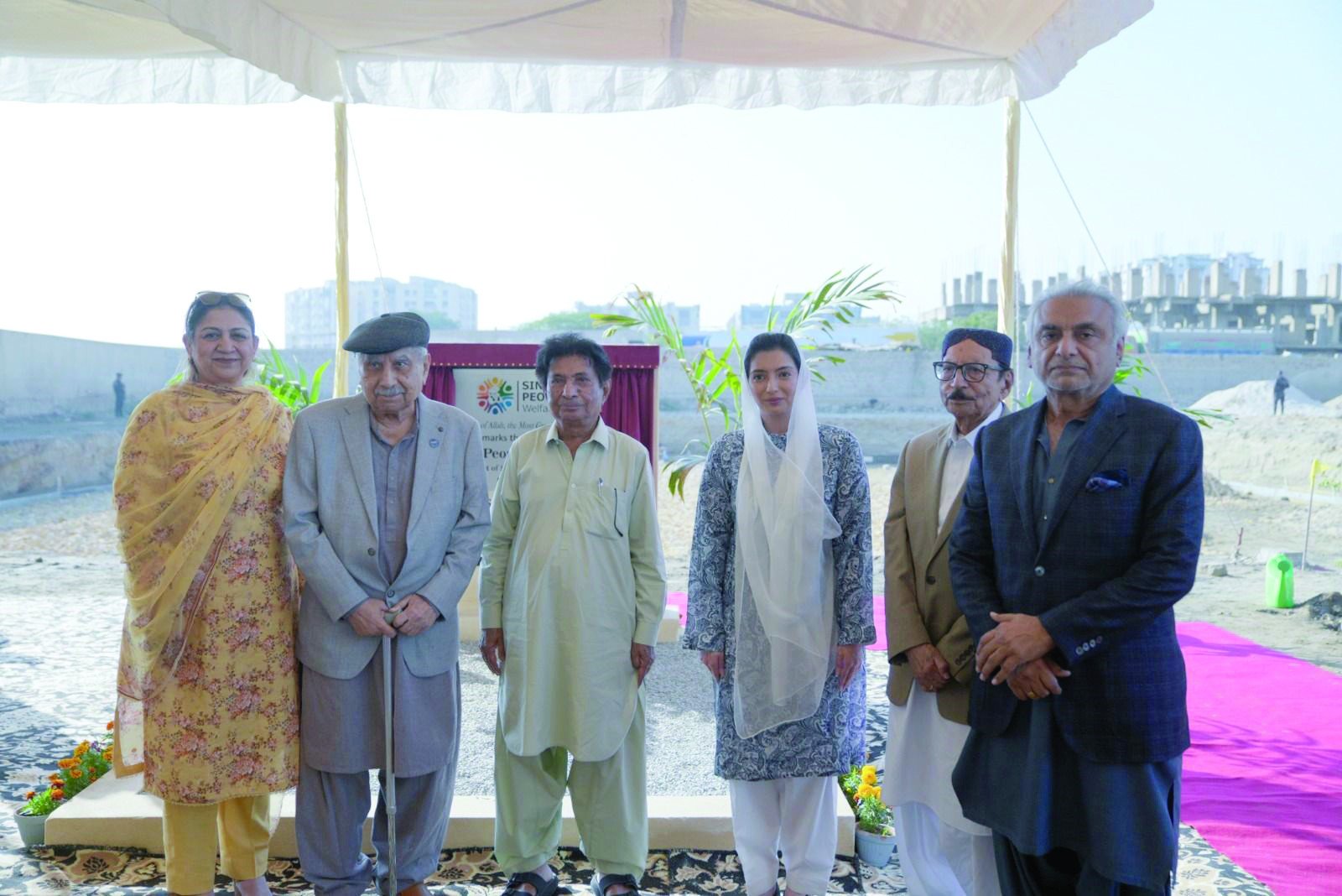 first lady of pakistan at the groundbreaking ceremony of people s school photo express