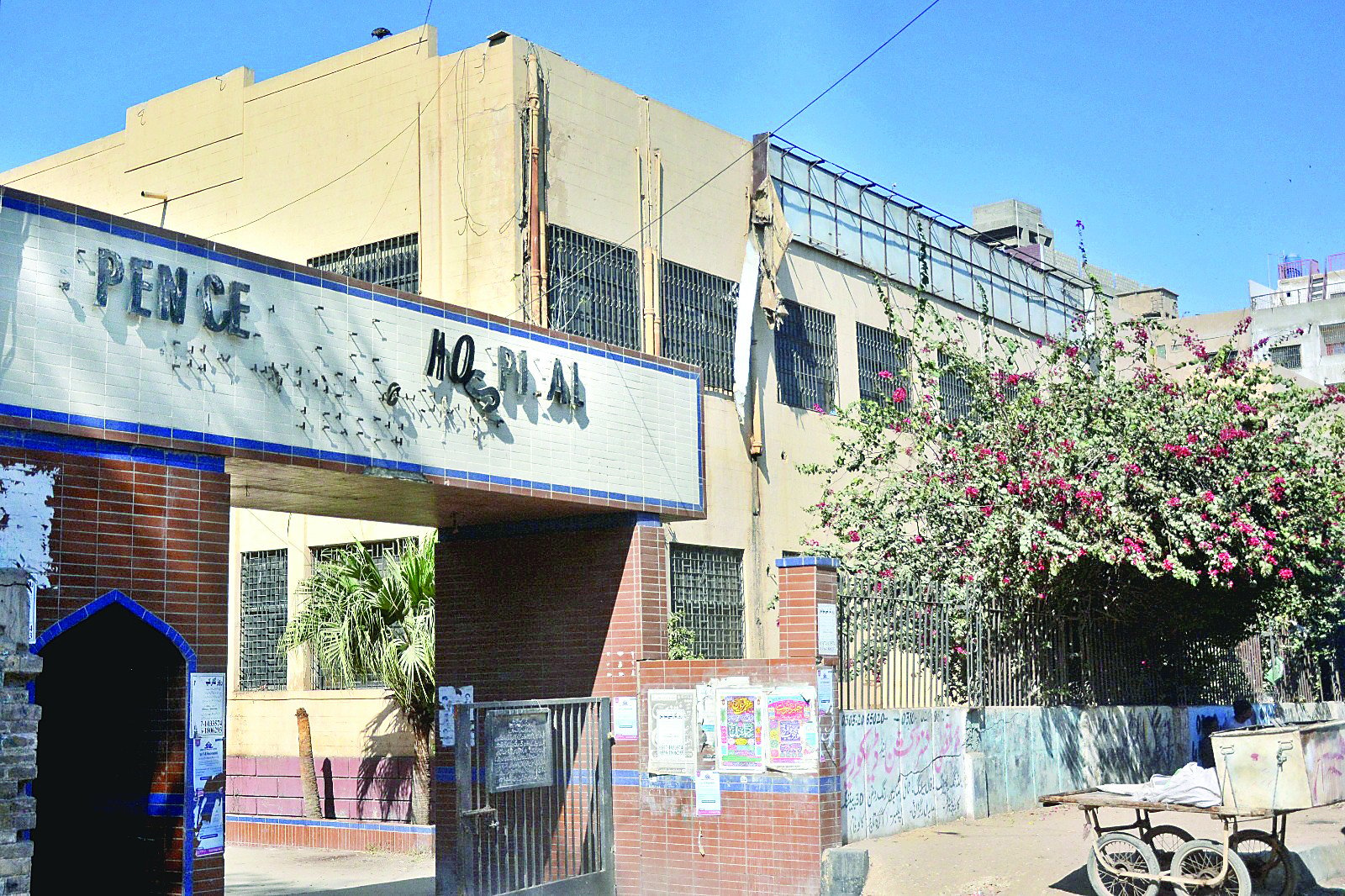 the sign board of spencer eye hospital speaks of the neglect the free ophthalmic care facility is facing the hospital was established by a parsi doctor kn spencer in 1940 photo jalal qureshi express