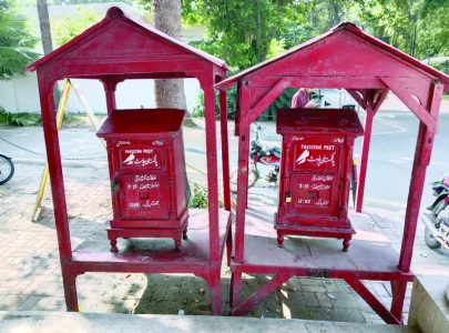 only 315 letterboxes remain in lahore