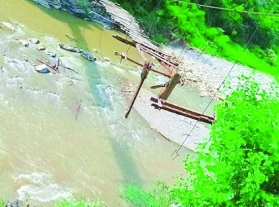 remote village lacks basic facilities