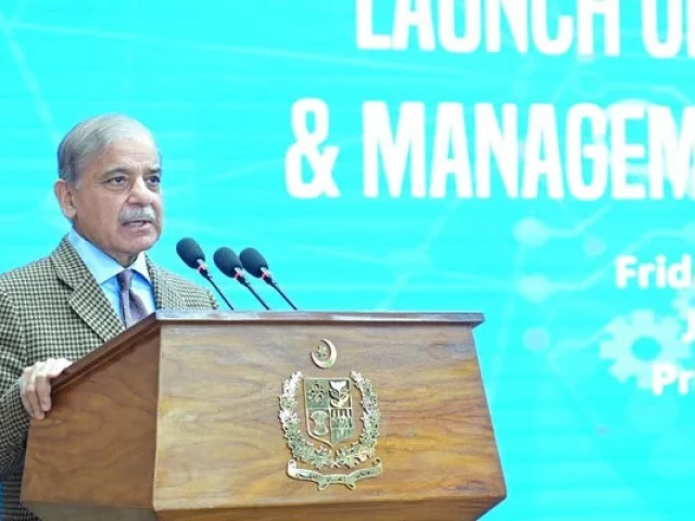 prime minister shehbaz sharif addresses the launching ceremony of the case assignment and management system in islamabad on february 21 2025 courtesy pid prime minister shehbaz sharif addresses the launching ceremony of the case assignment and management system in islamabad on february 21 2025 courtesy pid